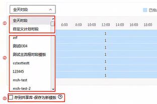 kaiyun开云网站登录截图0